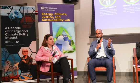 Columbia/NYU Careers in Global Climate Finance
